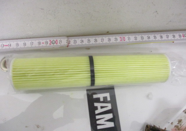  MAHLE (Filtration Group)