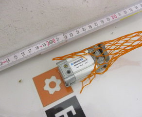 Пневмоцилиндр Univer